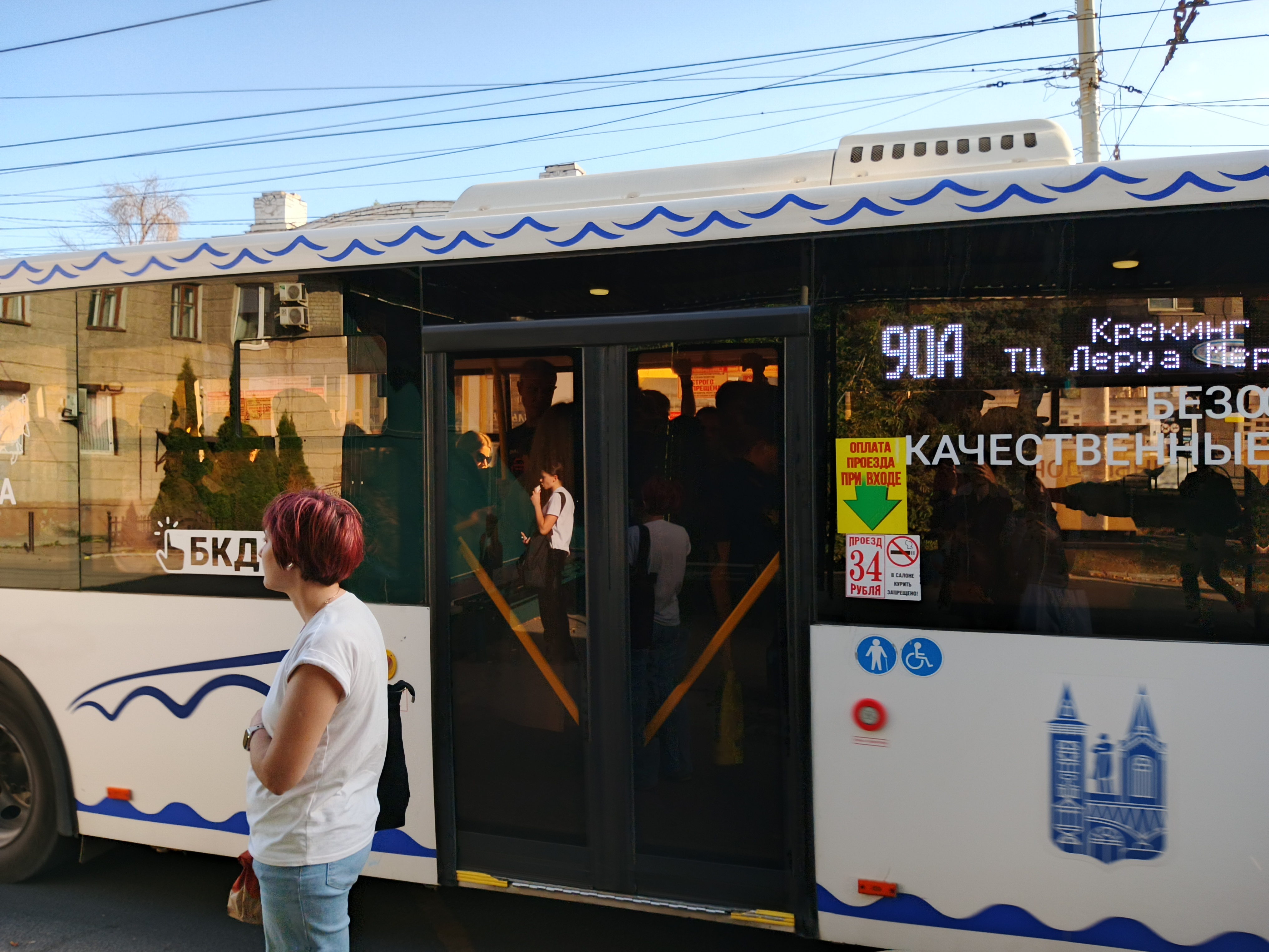 В Саратове два автобусных маршрута с 1 января перейдут на брутто-контракты